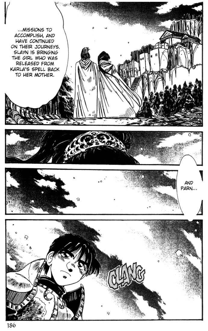 Lodoss Tousenki: Haiiro no Majo Chapter 22 page 29 - Chapter 22