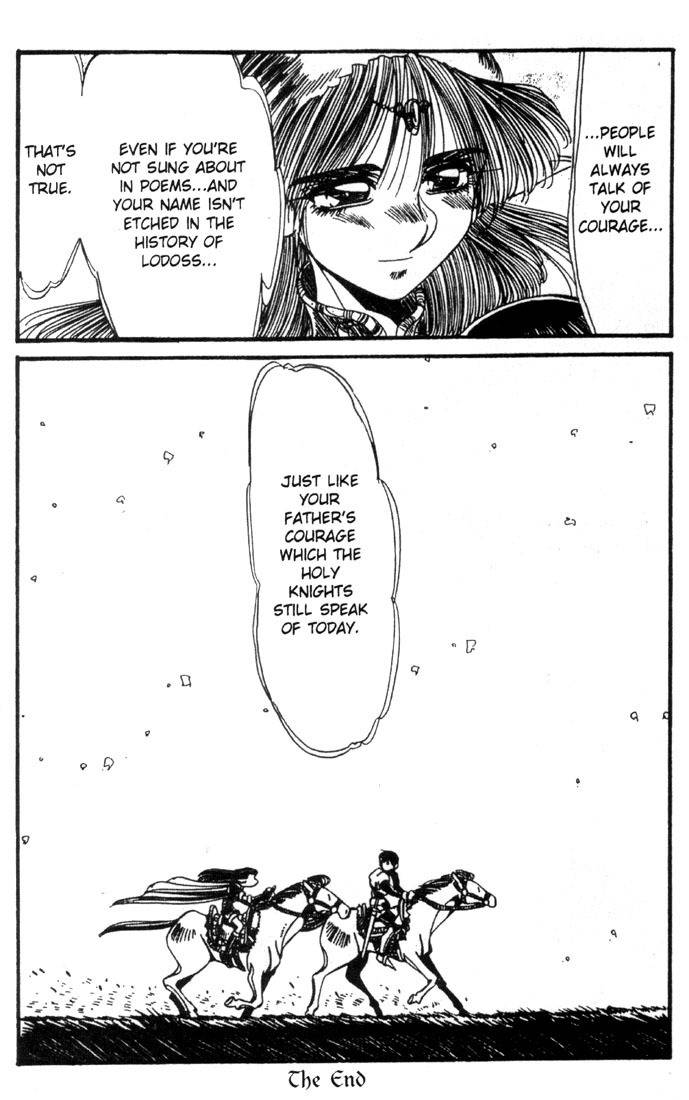 Lodoss Tousenki: Haiiro no Majo Chapter 22 page 31 - Chapter 22