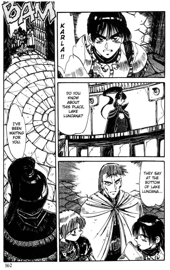 Lodoss Tousenki: Haiiro no Majo Chapter 22 page 5 - Chapter 22