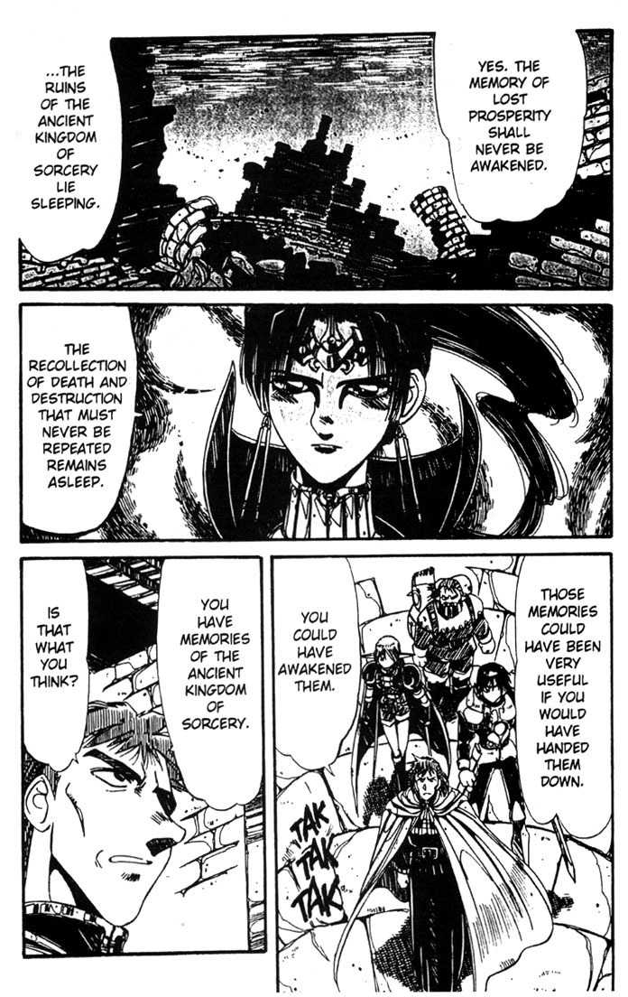 Lodoss Tousenki: Haiiro no Majo Chapter 22 page 6 - Chapter 22