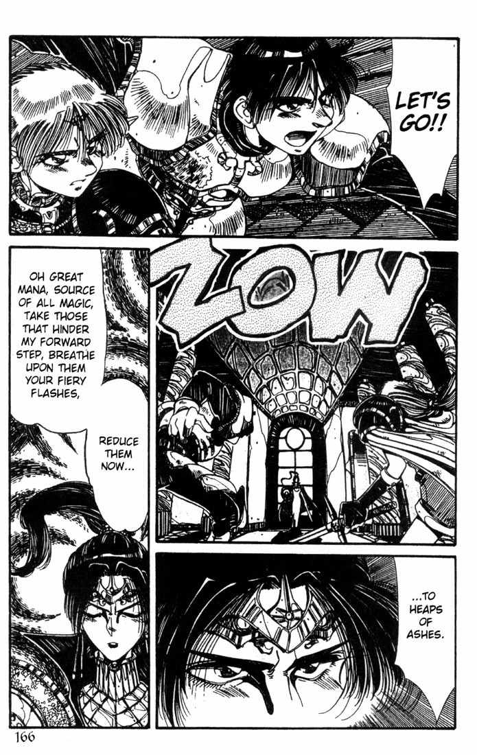 Lodoss Tousenki: Haiiro no Majo Chapter 22 page 9 - Chapter 22