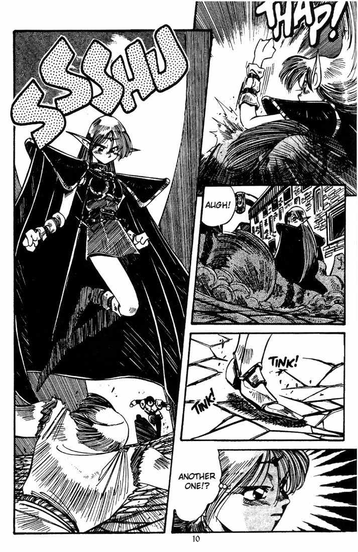 Lodoss Tousenki: Haiiro no Majo Chapter 3 page 12 - Chapter 3
