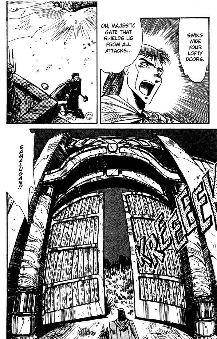 Lodoss Tousenki: Haiiro no Majo Chapter 3 page 20 - Chapter 3