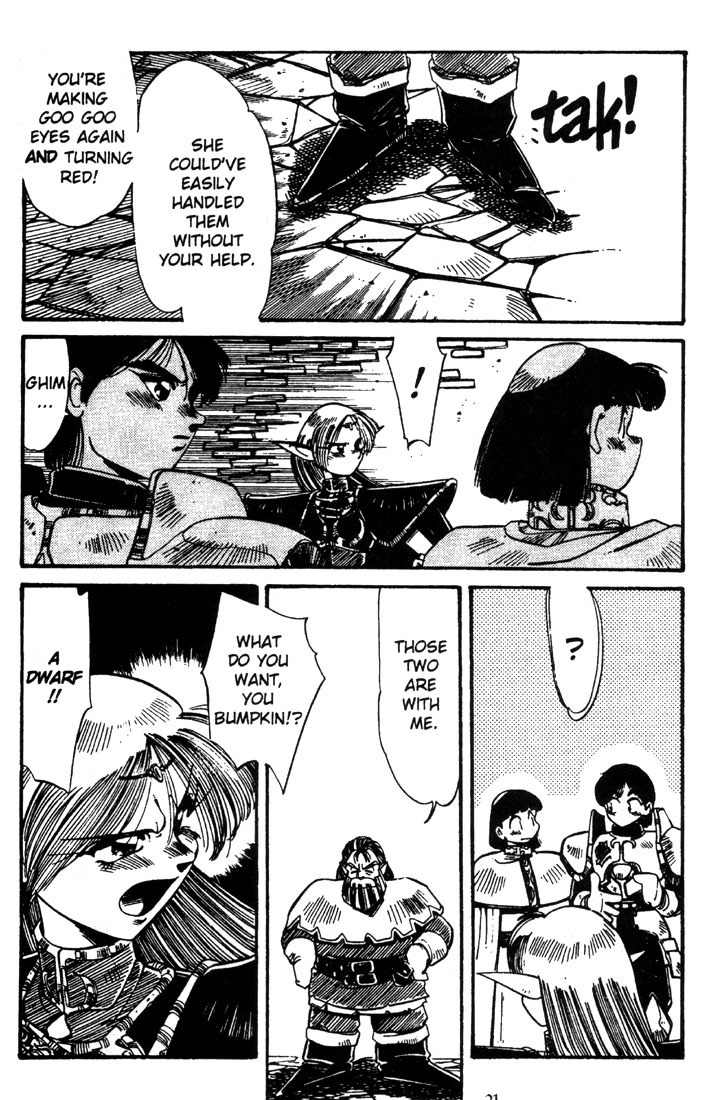 Lodoss Tousenki: Haiiro no Majo Chapter 3 page 23 - Chapter 3
