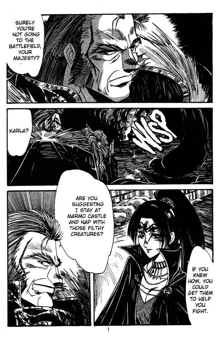 Lodoss Tousenki: Haiiro no Majo Chapter 3 page 3 - Chapter 3