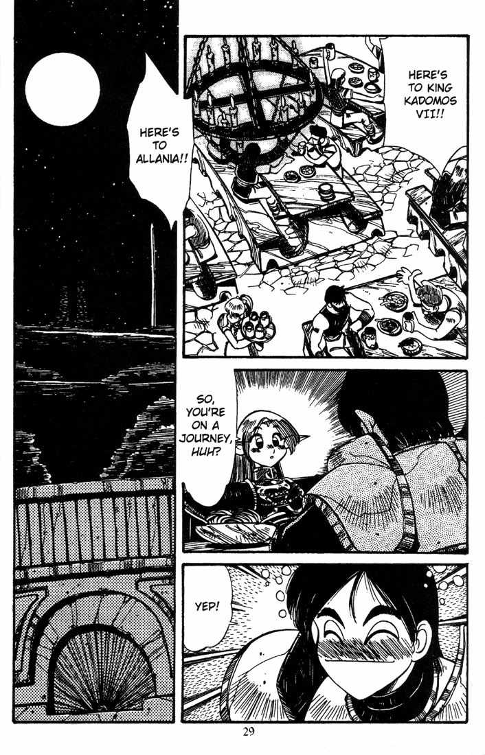 Lodoss Tousenki: Haiiro no Majo Chapter 3 page 31 - Chapter 3