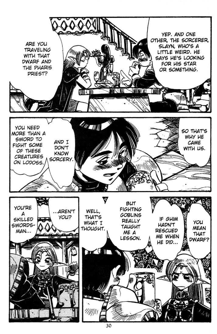 Lodoss Tousenki: Haiiro no Majo Chapter 3 page 32 - Chapter 3