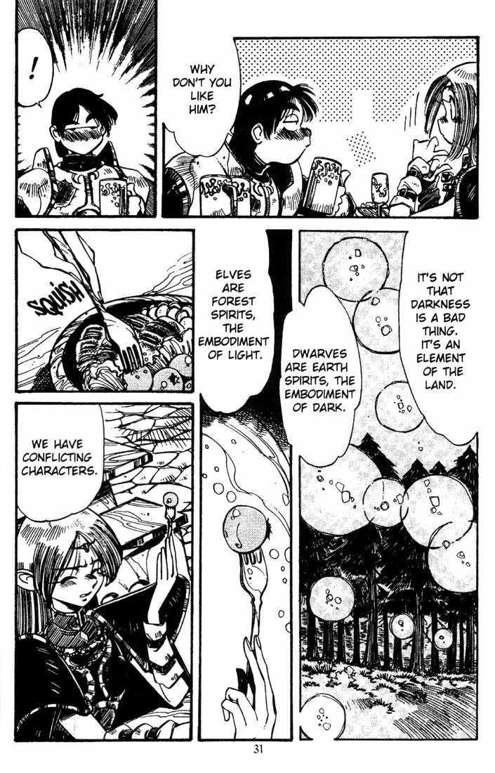Lodoss Tousenki: Haiiro no Majo Chapter 3 page 33 - Chapter 3