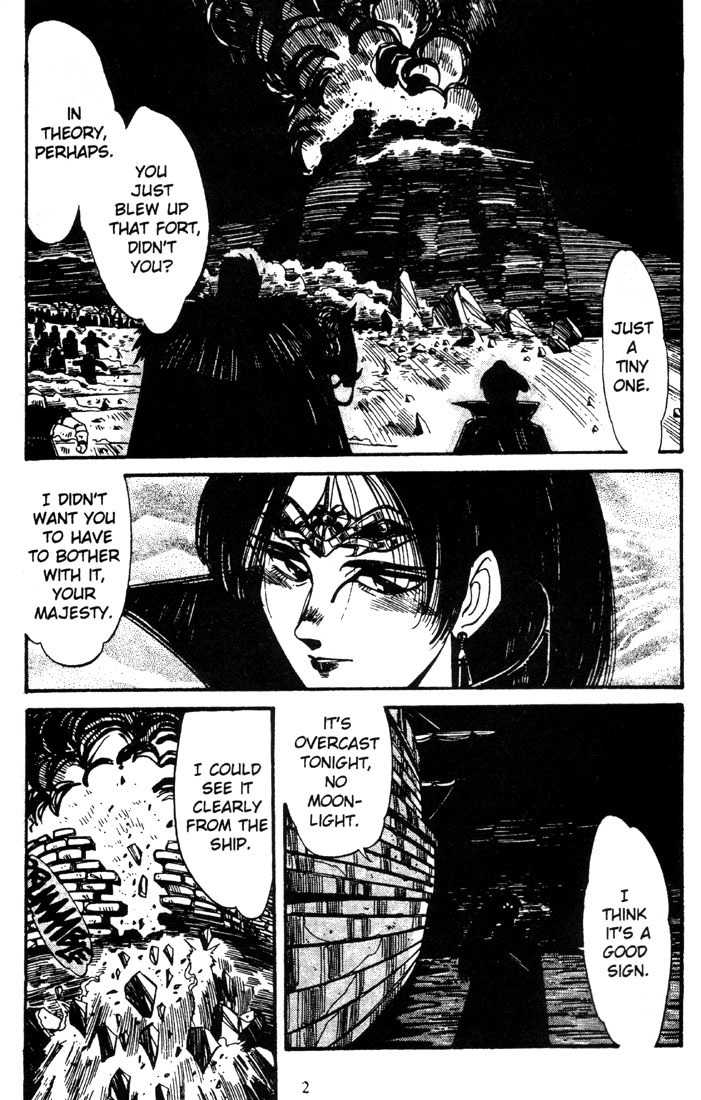 Lodoss Tousenki: Haiiro no Majo Chapter 3 page 4 - Chapter 3