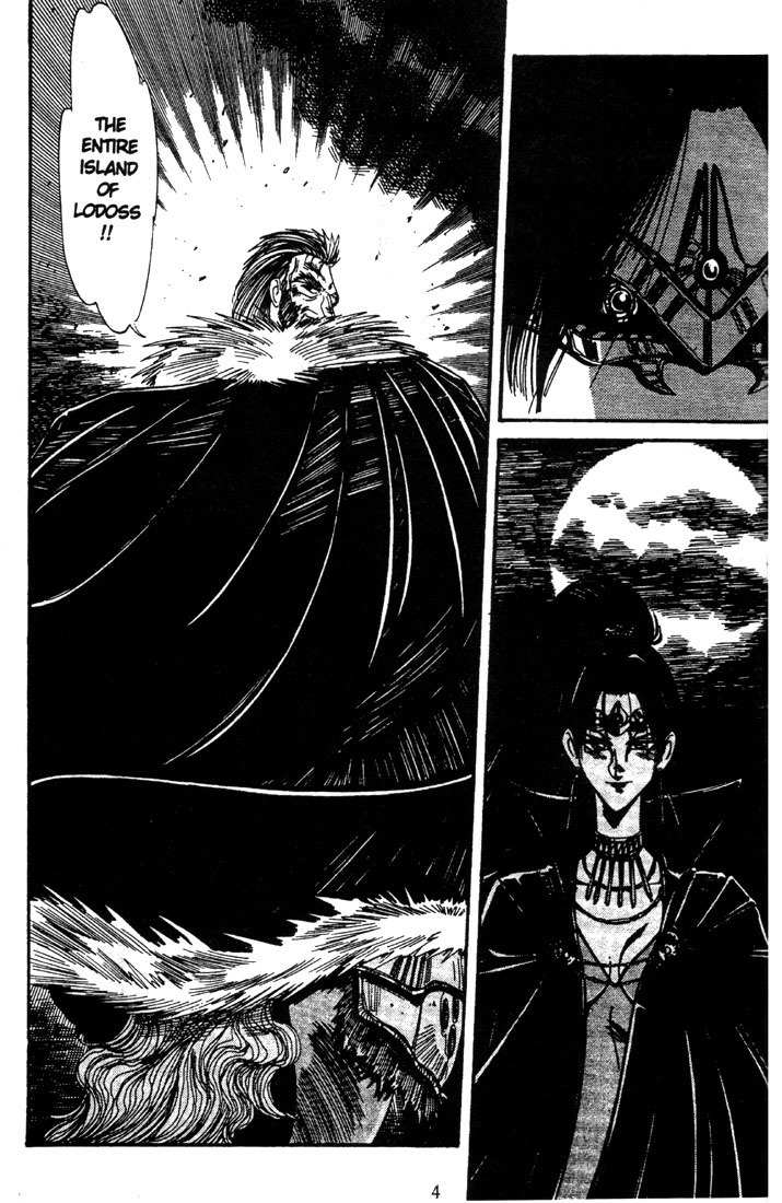 Lodoss Tousenki: Haiiro no Majo Chapter 3 page 6 - Chapter 3