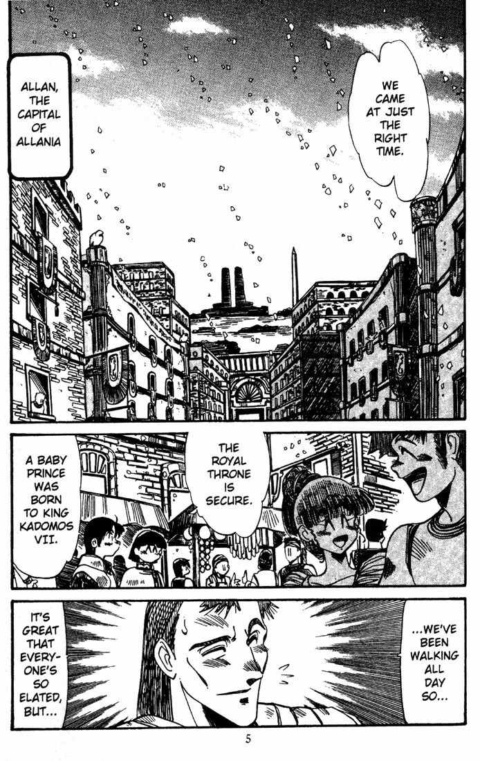 Lodoss Tousenki: Haiiro no Majo Chapter 3 page 7 - Chapter 3