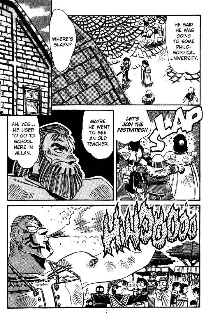 Lodoss Tousenki: Haiiro no Majo Chapter 3 page 9 - Chapter 3