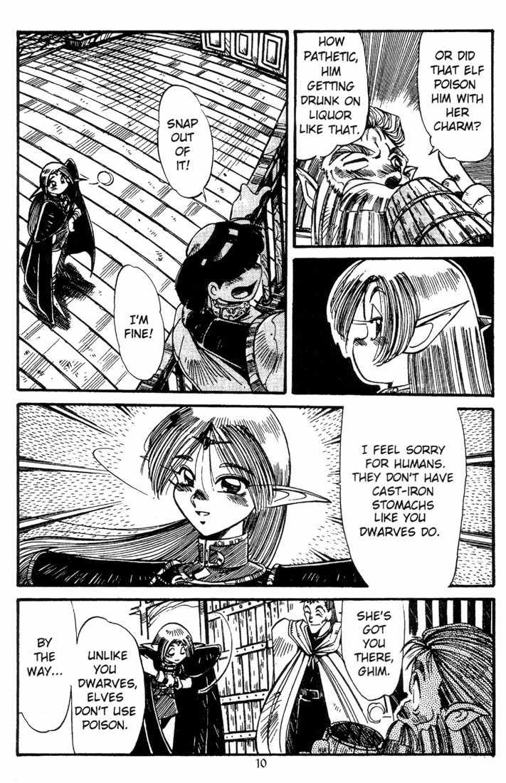 Lodoss Tousenki: Haiiro no Majo Chapter 4 page 12 - Chapter 4