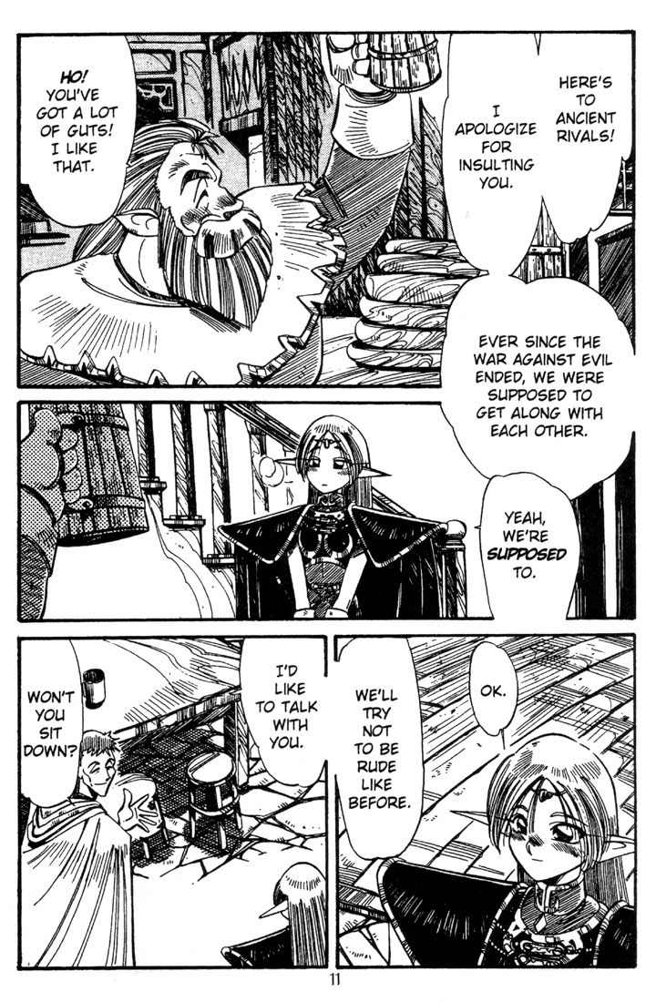 Lodoss Tousenki: Haiiro no Majo Chapter 4 page 13 - Chapter 4