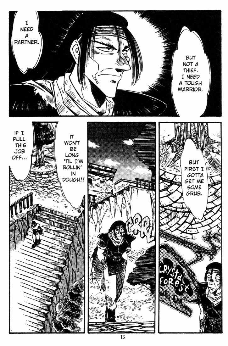 Lodoss Tousenki: Haiiro no Majo Chapter 4 page 15 - Chapter 4