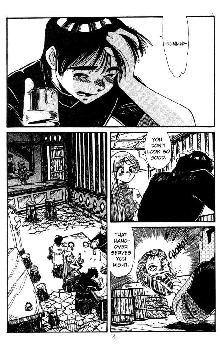 Lodoss Tousenki: Haiiro no Majo Chapter 4 page 16 - Chapter 4