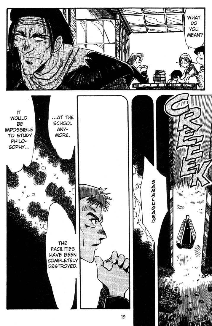 Lodoss Tousenki: Haiiro no Majo Chapter 4 page 21 - Chapter 4