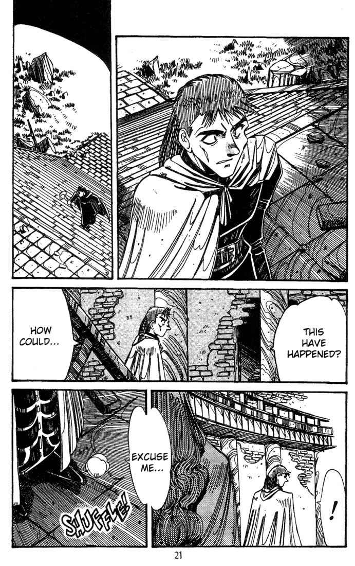 Lodoss Tousenki: Haiiro no Majo Chapter 4 page 23 - Chapter 4