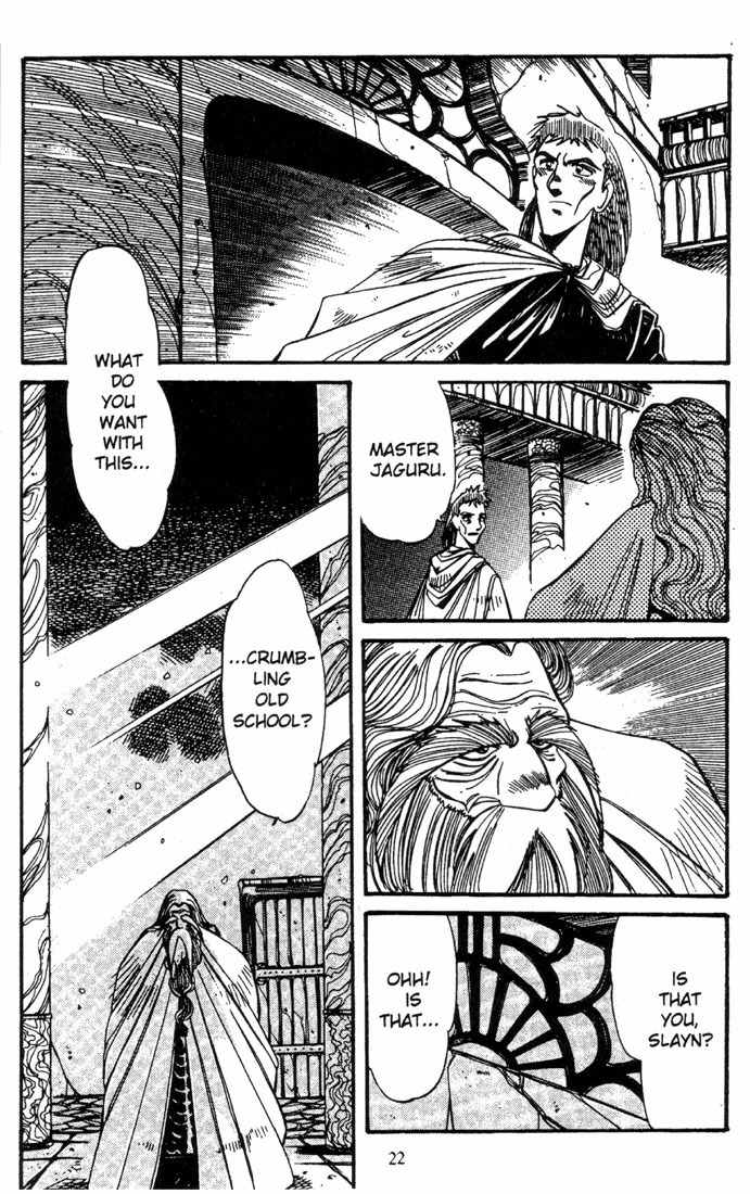 Lodoss Tousenki: Haiiro no Majo Chapter 4 page 24 - Chapter 4
