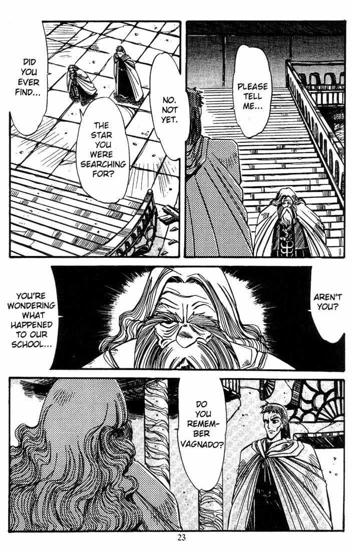 Lodoss Tousenki: Haiiro no Majo Chapter 4 page 25 - Chapter 4
