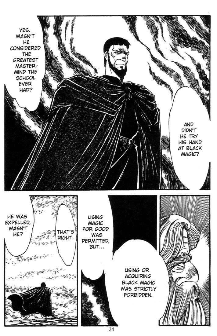 Lodoss Tousenki: Haiiro no Majo Chapter 4 page 26 - Chapter 4