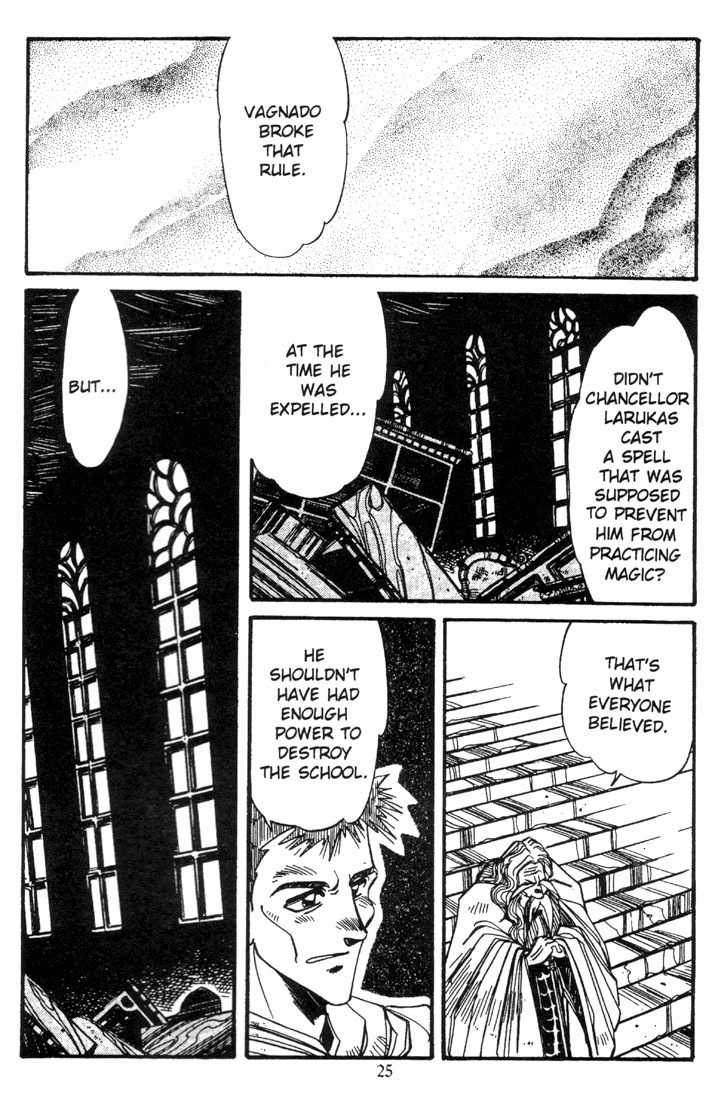 Lodoss Tousenki: Haiiro no Majo Chapter 4 page 27 - Chapter 4