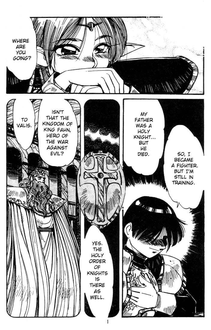 Lodoss Tousenki: Haiiro no Majo Chapter 4 page 3 - Chapter 4