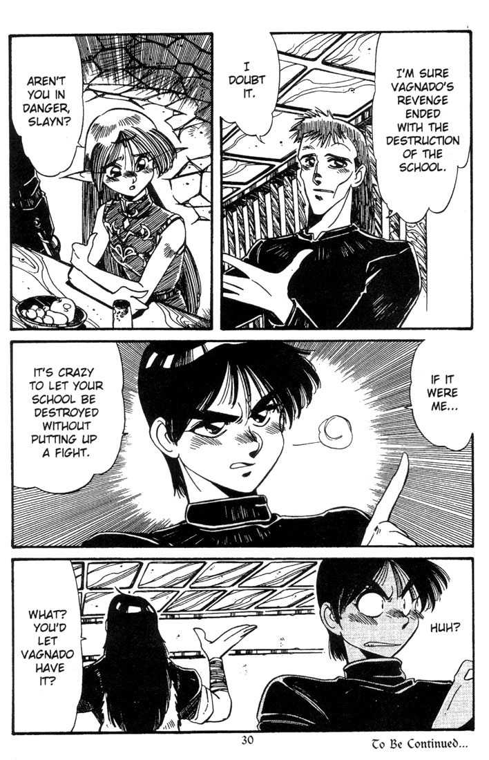 Lodoss Tousenki: Haiiro no Majo Chapter 4 page 32 - Chapter 4