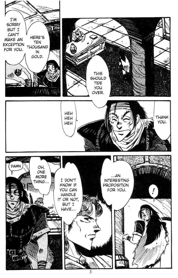 Lodoss Tousenki: Haiiro no Majo Chapter 4 page 7 - Chapter 4