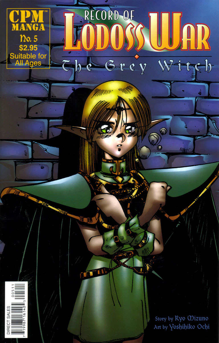 Lodoss Tousenki: Haiiro no Majo Chapter 5 page 1 - Chapter 5