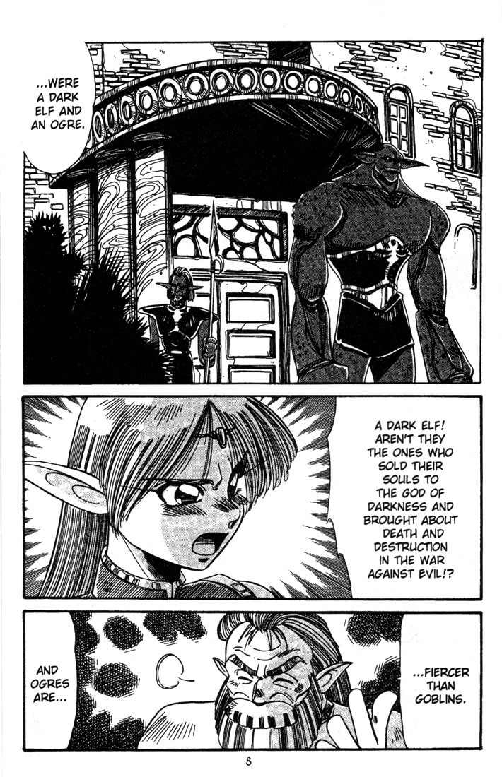 Lodoss Tousenki: Haiiro no Majo Chapter 5 page 10 - Chapter 5
