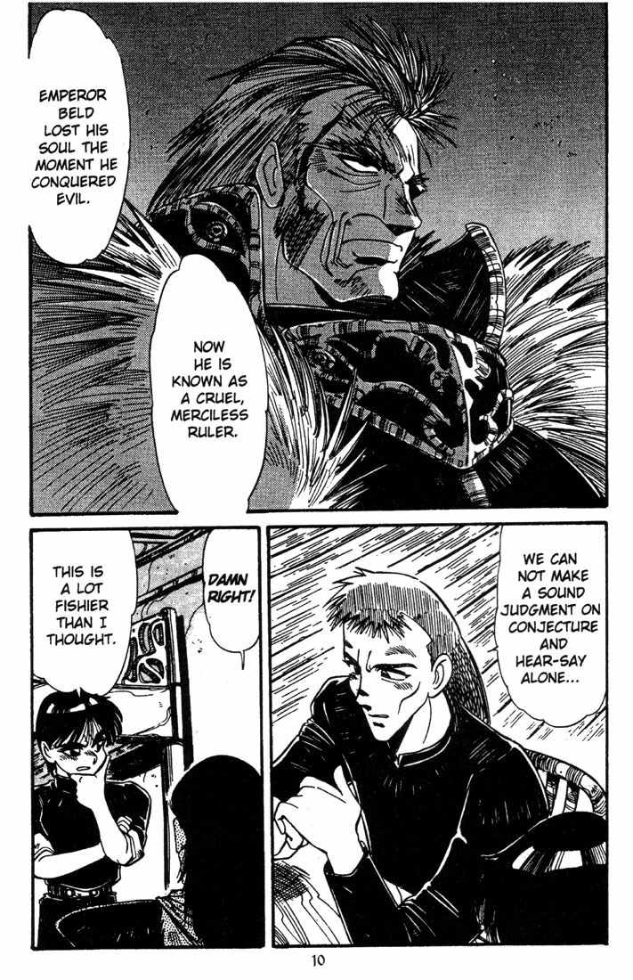 Lodoss Tousenki: Haiiro no Majo Chapter 5 page 12 - Chapter 5