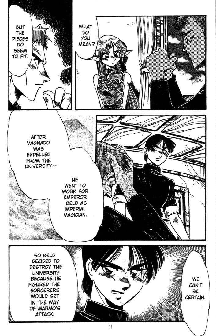 Lodoss Tousenki: Haiiro no Majo Chapter 5 page 13 - Chapter 5