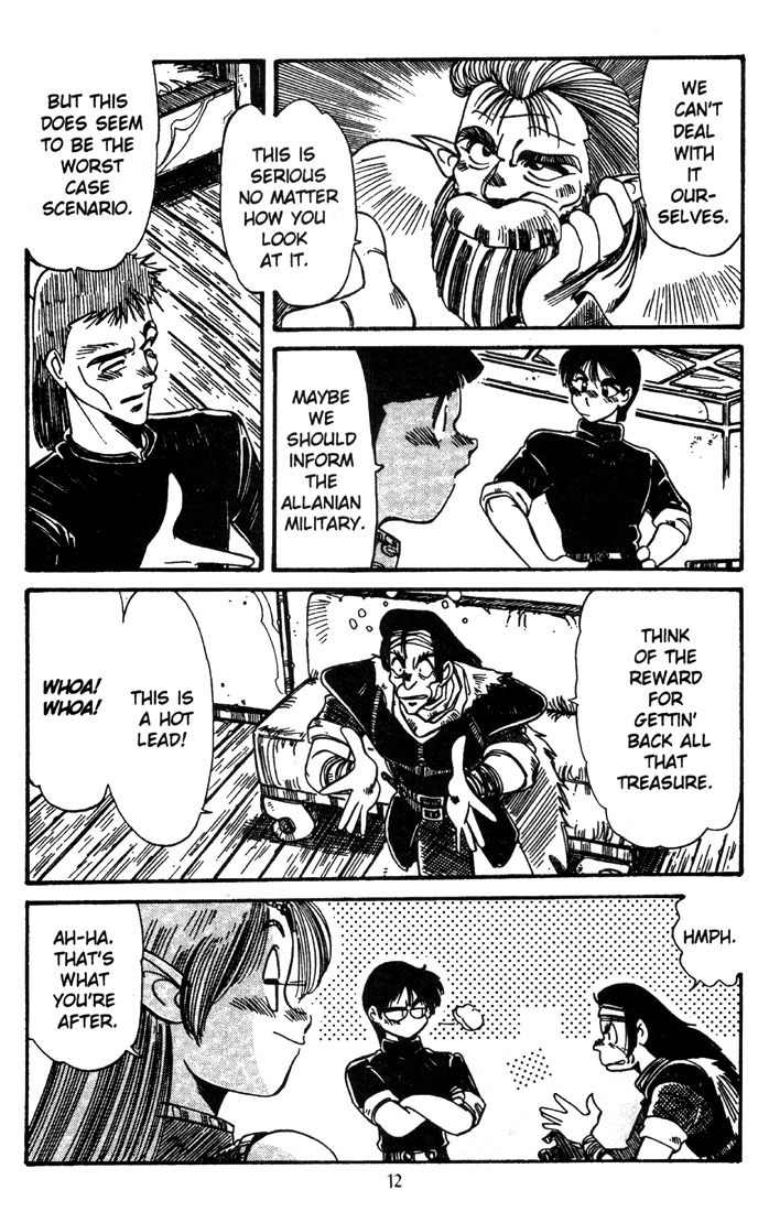 Lodoss Tousenki: Haiiro no Majo Chapter 5 page 14 - Chapter 5
