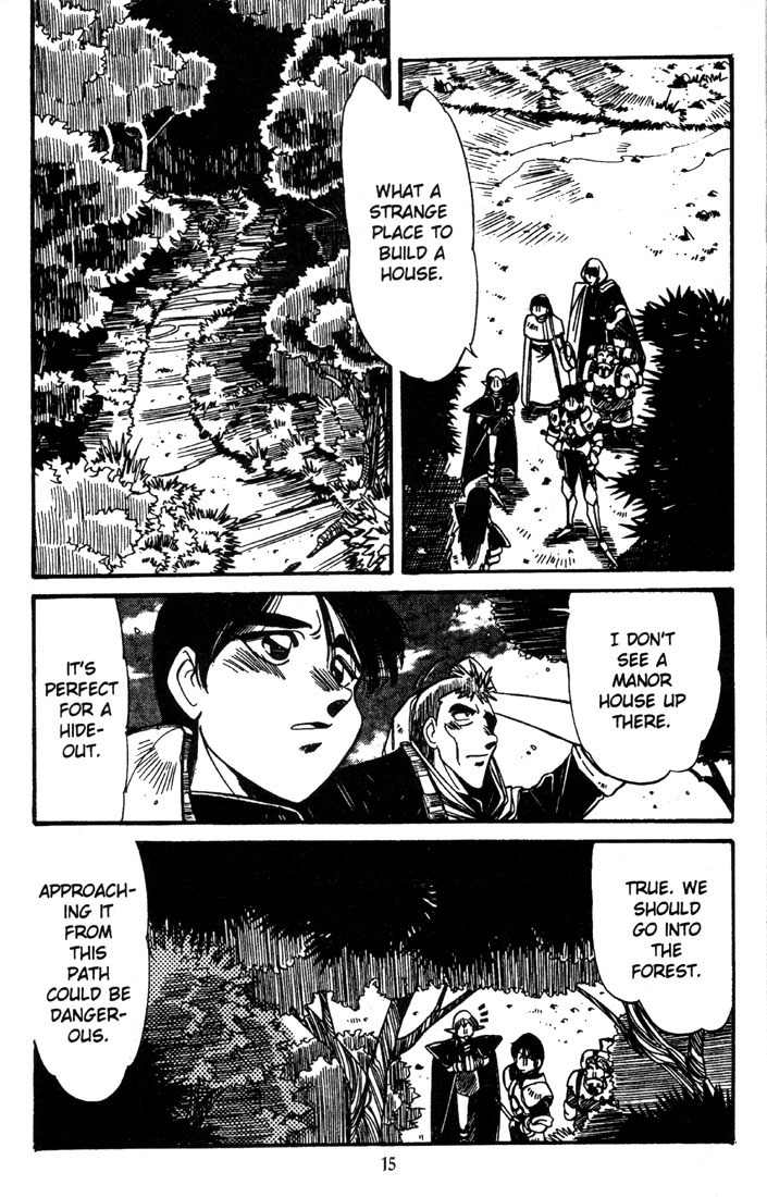 Lodoss Tousenki: Haiiro no Majo Chapter 5 page 17 - Chapter 5