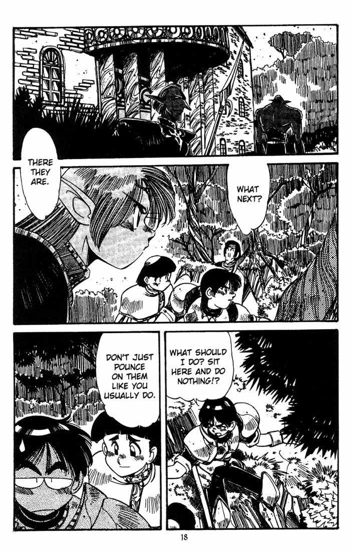 Lodoss Tousenki: Haiiro no Majo Chapter 5 page 20 - Chapter 5