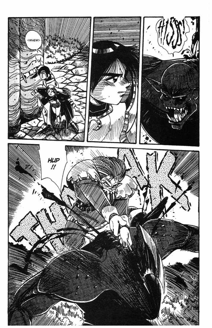 Lodoss Tousenki: Haiiro no Majo Chapter 5 page 27 - Chapter 5