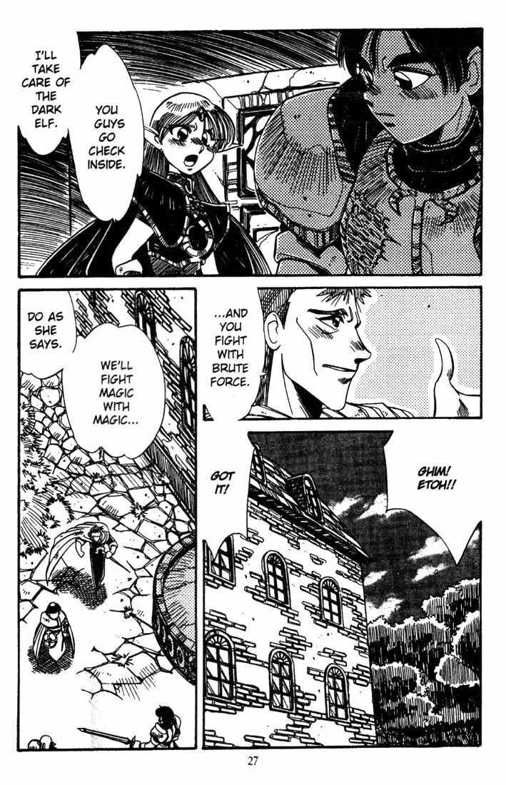 Lodoss Tousenki: Haiiro no Majo Chapter 5 page 29 - Chapter 5