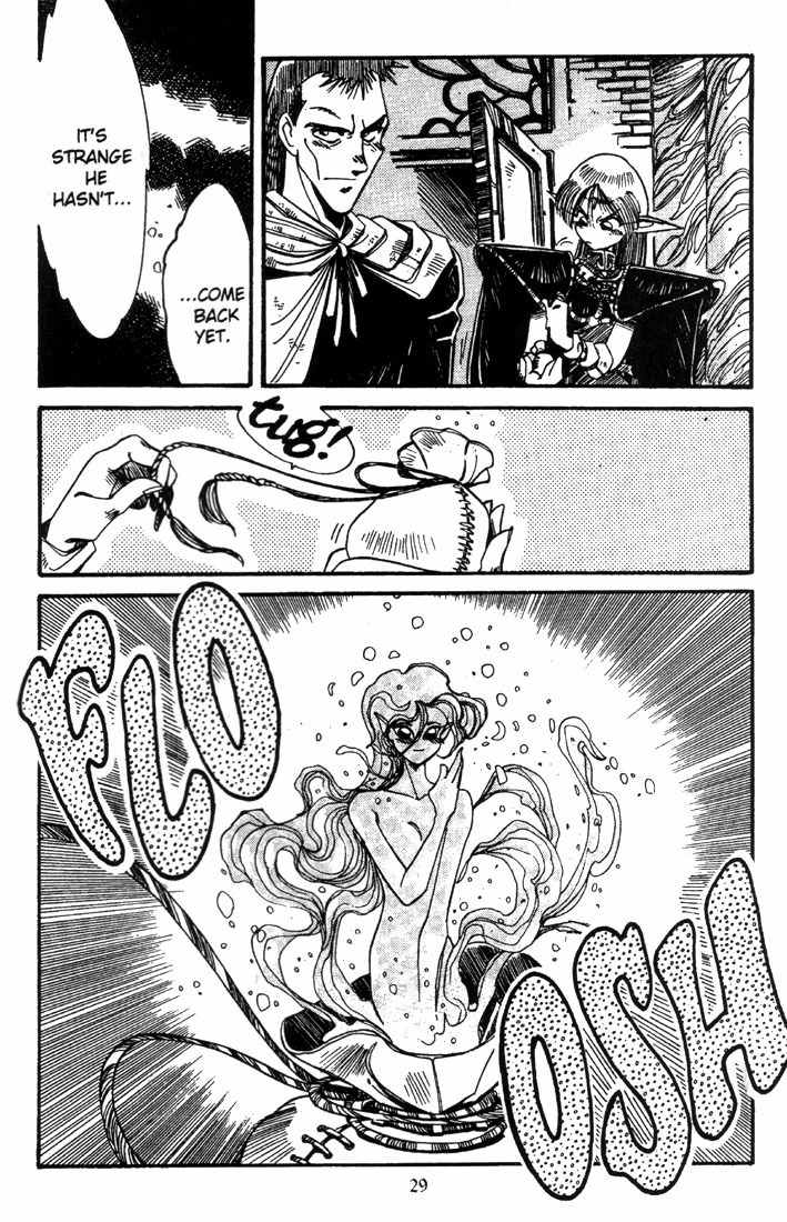 Lodoss Tousenki: Haiiro no Majo Chapter 5 page 31 - Chapter 5