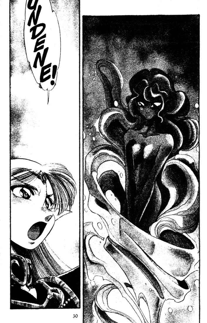 Lodoss Tousenki: Haiiro no Majo Chapter 5 page 32 - Chapter 5