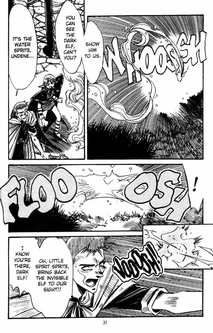 Lodoss Tousenki: Haiiro no Majo Chapter 5 page 33 - Chapter 5