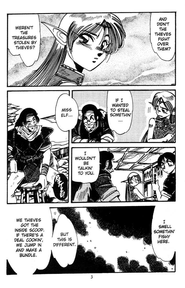 Lodoss Tousenki: Haiiro no Majo Chapter 5 page 5 - Chapter 5