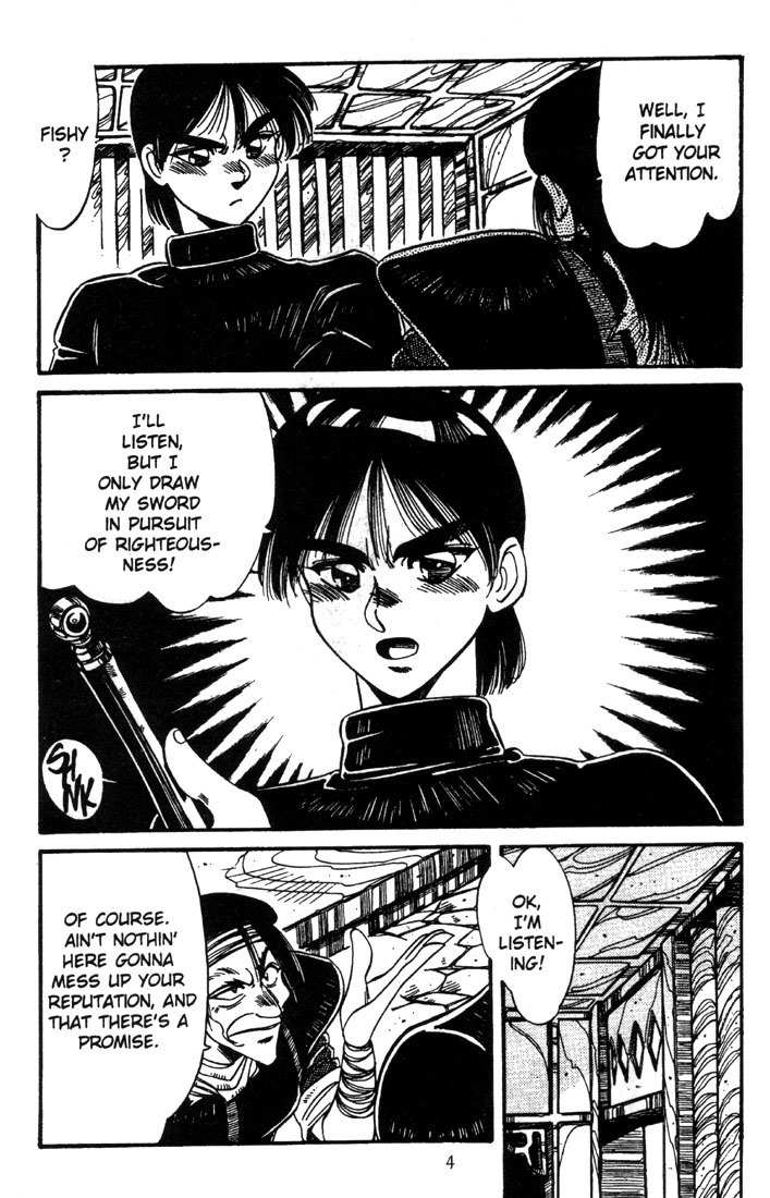 Lodoss Tousenki: Haiiro no Majo Chapter 5 page 6 - Chapter 5