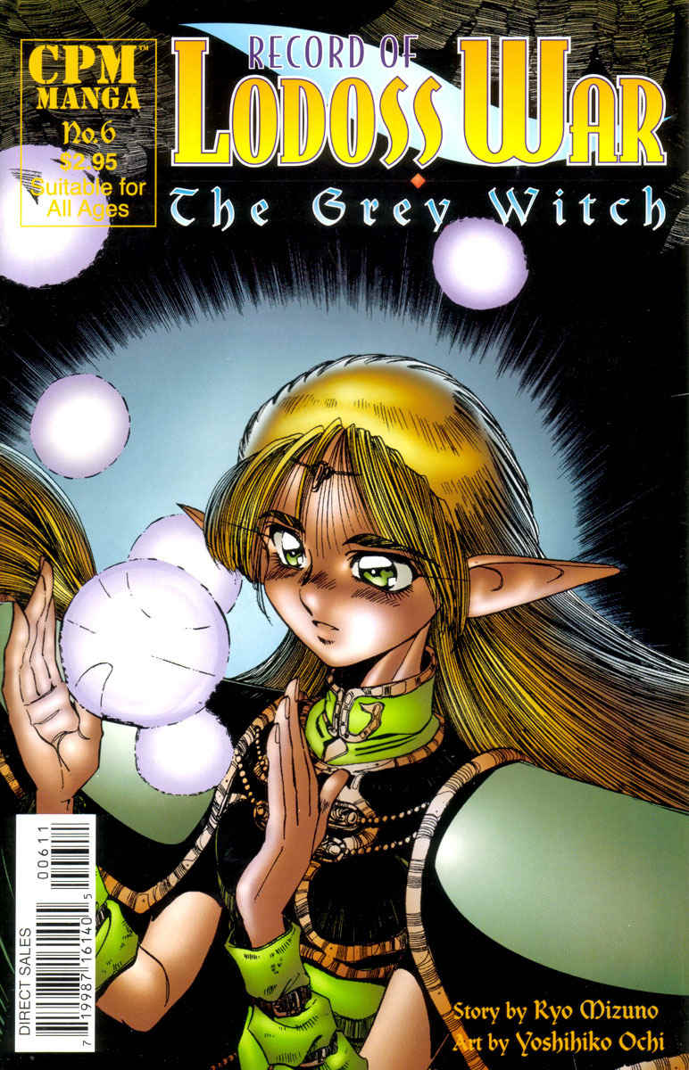 Lodoss Tousenki: Haiiro no Majo Chapter 6 page 1 - Chapter 6