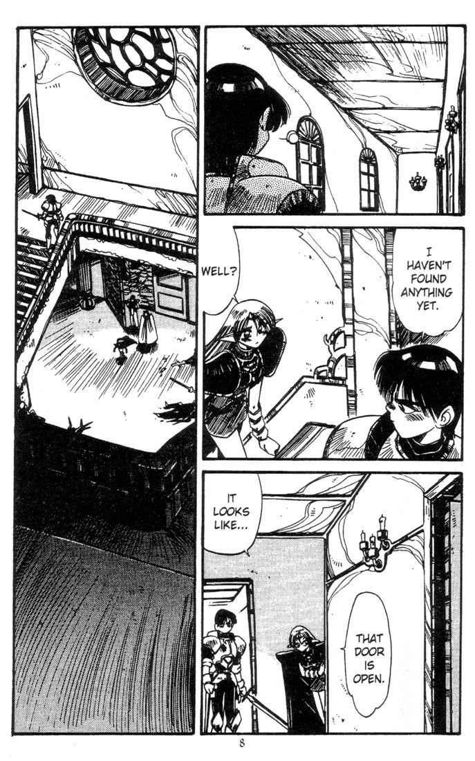 Lodoss Tousenki: Haiiro no Majo Chapter 6 page 10 - Chapter 6