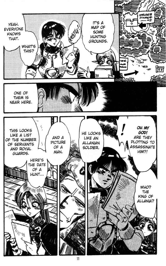 Lodoss Tousenki: Haiiro no Majo Chapter 6 page 13 - Chapter 6