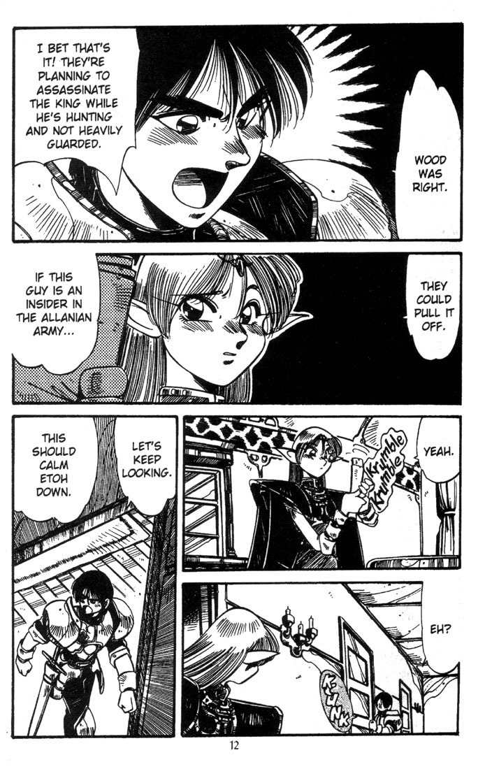 Lodoss Tousenki: Haiiro no Majo Chapter 6 page 14 - Chapter 6