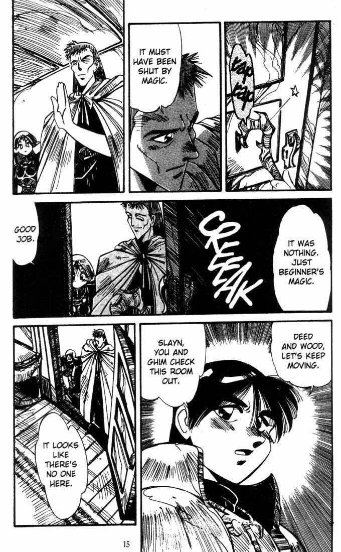 Lodoss Tousenki: Haiiro no Majo Chapter 6 page 17 - Chapter 6