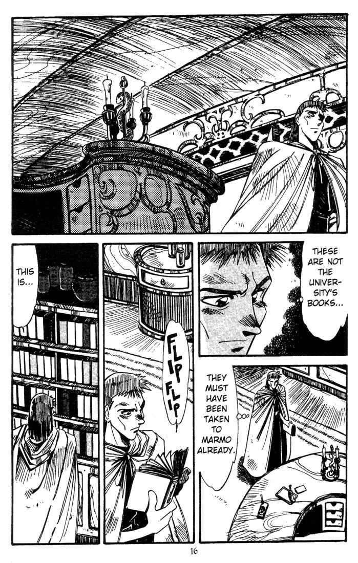 Lodoss Tousenki: Haiiro no Majo Chapter 6 page 18 - Chapter 6