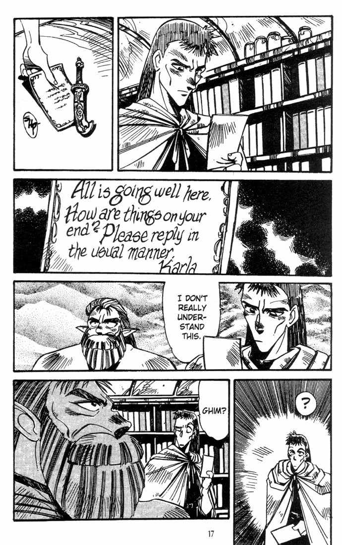 Lodoss Tousenki: Haiiro no Majo Chapter 6 page 19 - Chapter 6